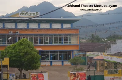 Abhirami Theater Mettupalayam