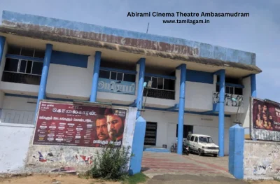 Abirami Cinema Theater Ambasamudram