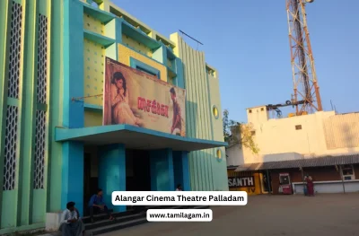 Alankar Cinema Theater Palladam