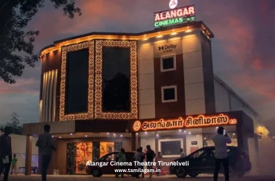 Alangar Cinema Theater Tirunelveli