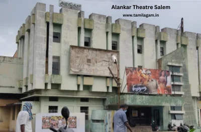 Alankar Theater Salem