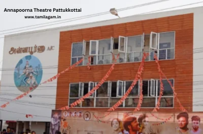 Annapurna Theater Pattukkottai