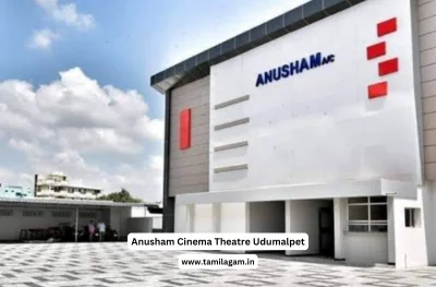 Anusham Cinema Theater Udumalaipettai Tiruppur