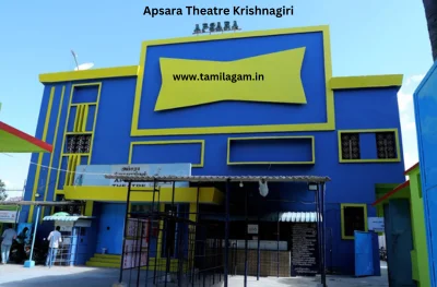 Apsara Theater Krishnagiri