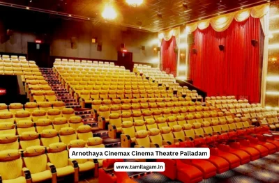 Arnothaya Cinemax Cinema Theater Palladam