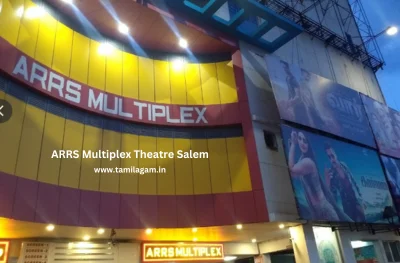 ARRS Multiplex Theater Salem