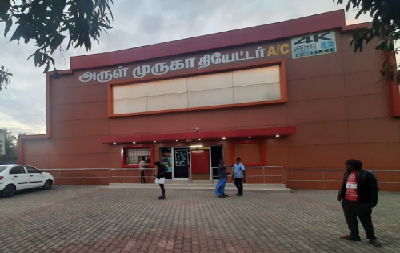 Arul Muruga Theatre Thiruporur