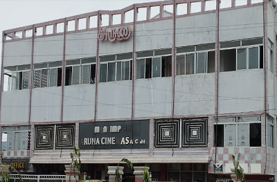 Aruna Theater Oddanchatram