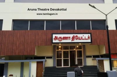 Aruna Theater Devakottai