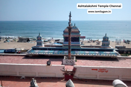 Shri Ashtalakshmi Temple Timings Chennai