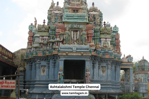 History of Ashtalakshmi Temple Chennai