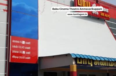 Babu Cinema Theater Thiruvallur