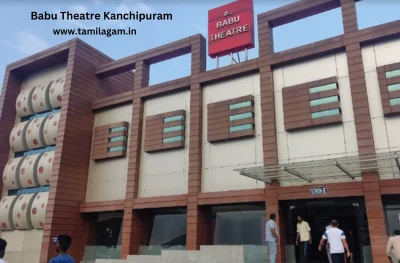 Babu Theater Kanchipuram