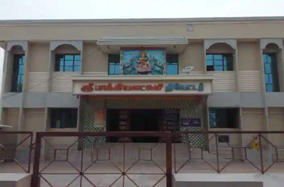 Bakiyalakshmi Theater Karimangalam