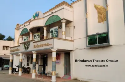 Brindavan Theater Omalur