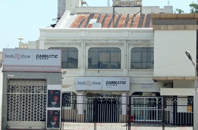 Carnatic Cinema Coimbatore