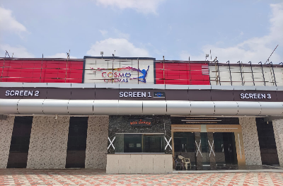 Cosmo Cinemas Coimbatore