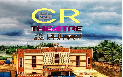 CR Theatre Jayankondam