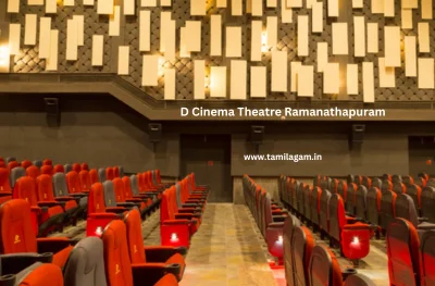 D Cinema Theater Ramanathapuram