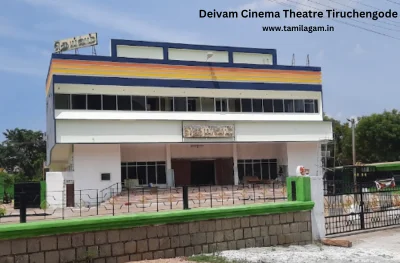 Deivam Cinema Theater Tiruchengode