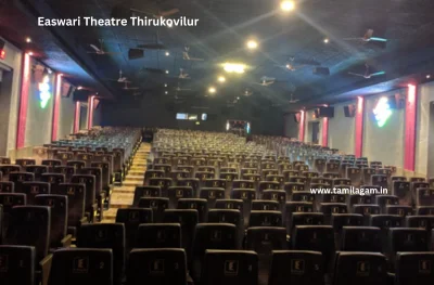 Eshwari Theatre Thirukoilure