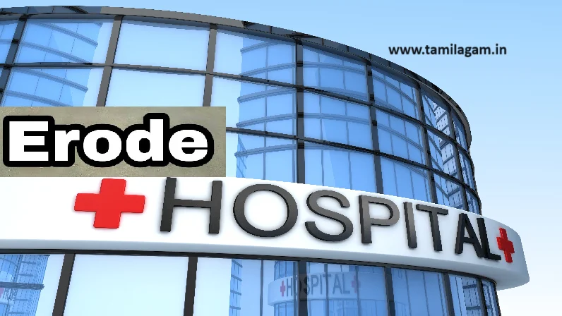 Hospitals in Erode District