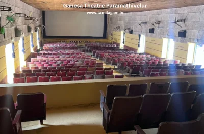 Ganesha Theater Paramathivelur