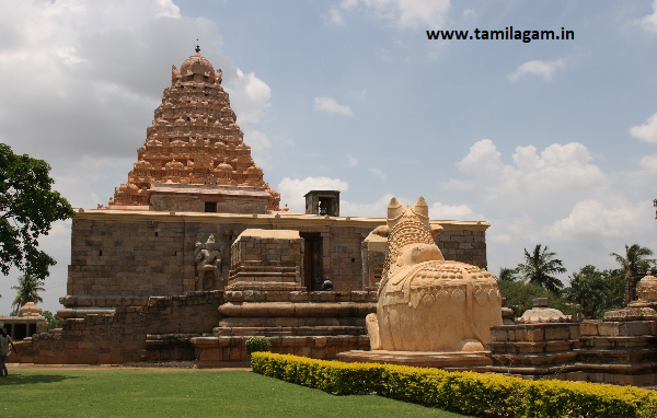 Ariyalur District Gangaikonda Cholapuram Temple