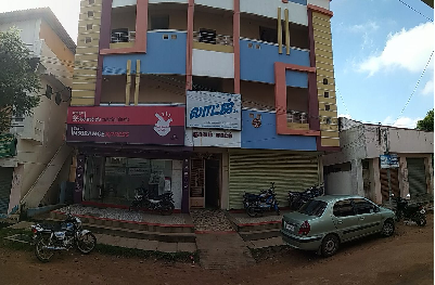 Gnanam Hotel Jayankondam