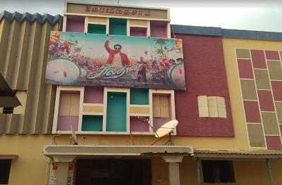 Govindasamy Theatre Batlagundu