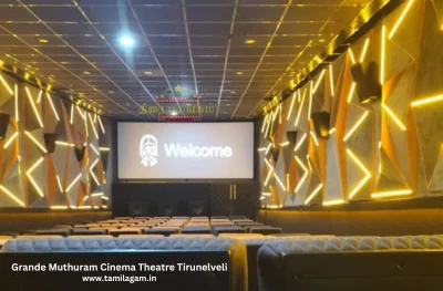 Grande Muthuram Cinema Theater Tirunelveli