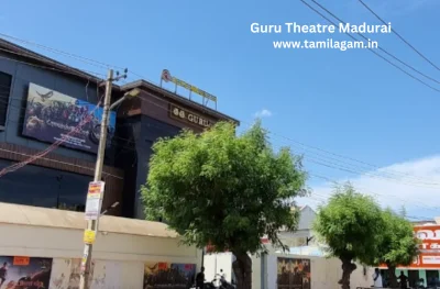 Guru Theater Madurai