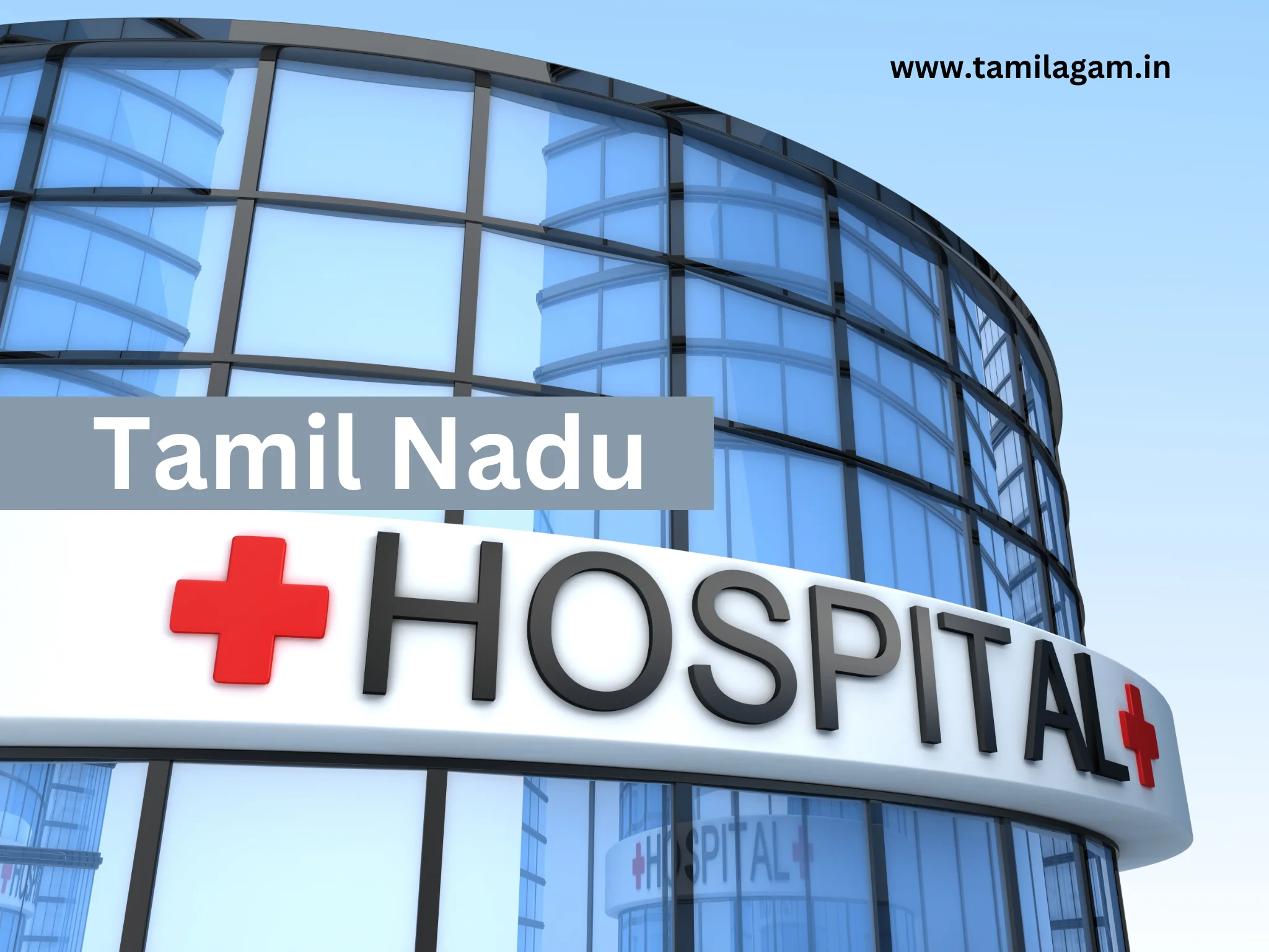 Hospitals in Tamil Nadu