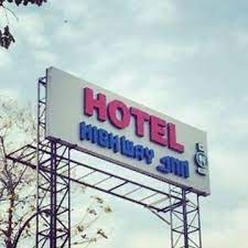 Hotel Highway Inn Chengalpattu
