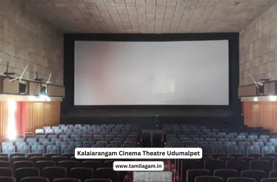 Kalaiarangam Cinema Theater Kolumam Madathukulam Tiruppur