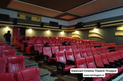 Kalaivani Cinema Theater Tirupur