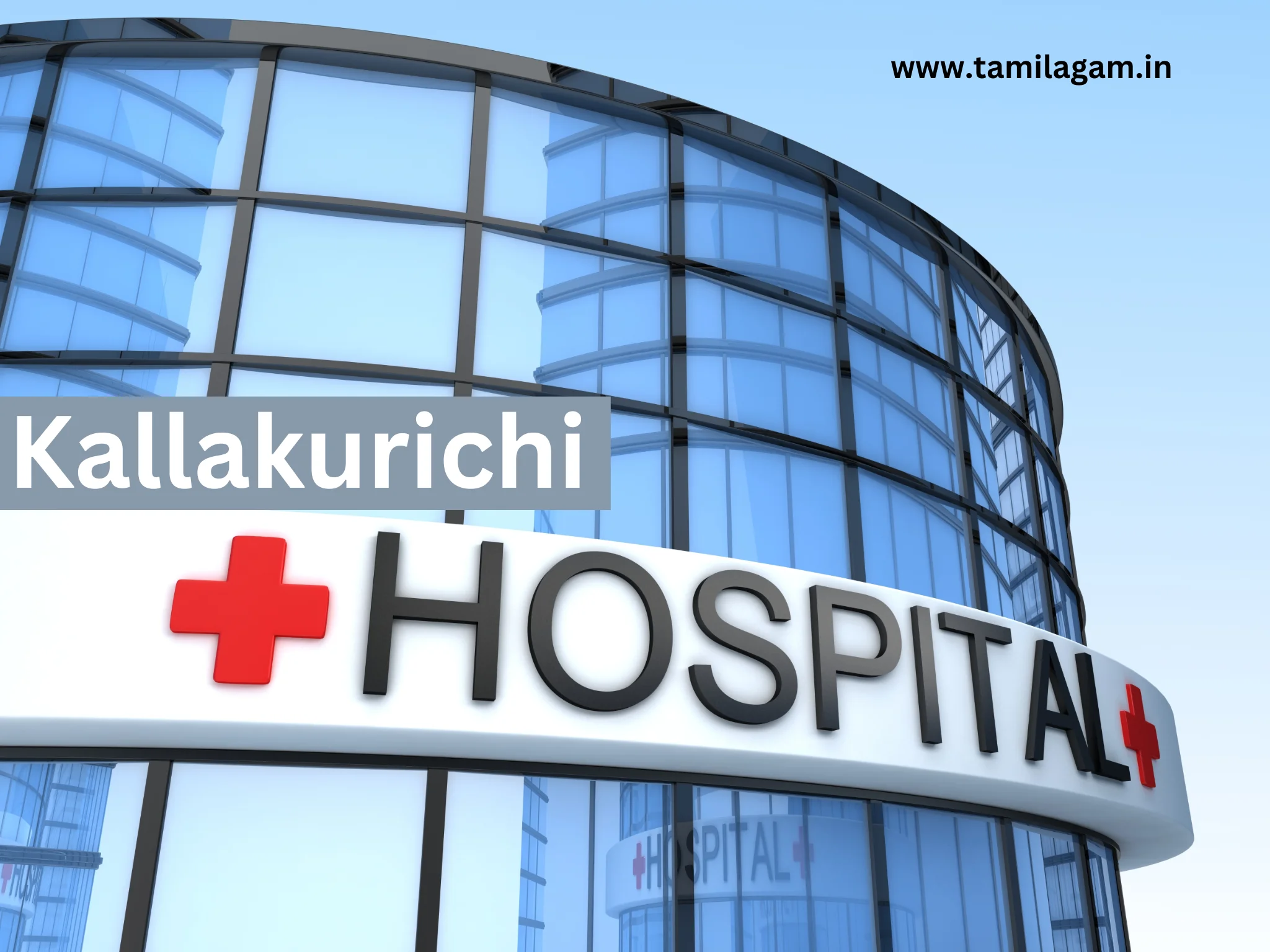 Hospitals in Kallakurichi District