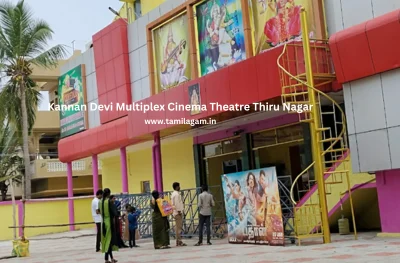 Kannan Devi Multiplex Cinema Theater Thiru Nagar Madurai