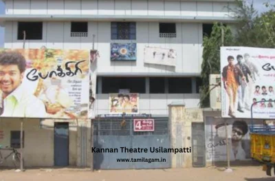 Kannan Theater Usilampatti Madurai