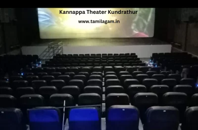 Kannappa Theatre Padappai