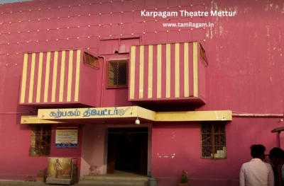 Karpagam Theater Mettur