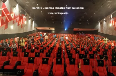 Karthik Cinema Theater Kumbakonam