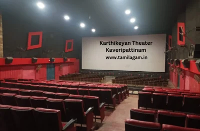 Karthikeyan Theater Kaveripattinam