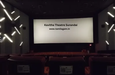 Kavitha Theater Surandai