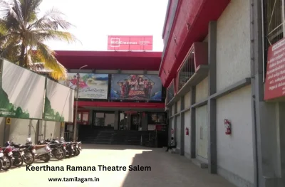 Keerthana Ramana Cinema Theater Salem