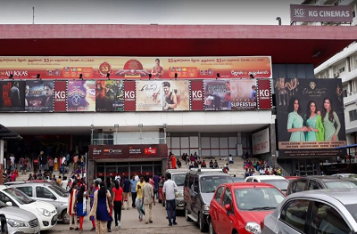 KG Cinemas Coimbatore