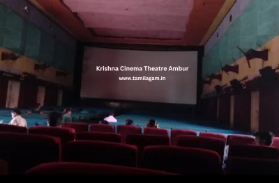 Krishna Cinema Theater Ambur