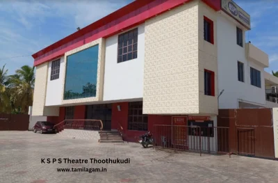 K S P S Cinema Theater Thoothukudi