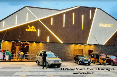 LA Cinema Theater Mannargudi