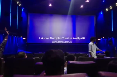 Lakshmi Multiplex Cinema Theater Kovilpatti